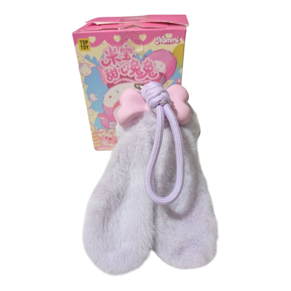 Nommi Sweet Bunny Charm Plush Doll Purple Kawaii Blind Box Figure - Picture 4 of 4